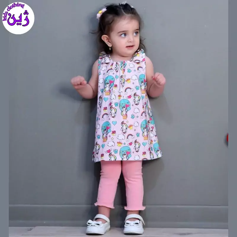 تاپ شلوار