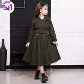 لباس دخترانه