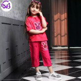 کراپ شلوارک