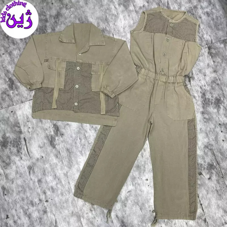 ست رمپر و کت راه راه برای8تا12سال