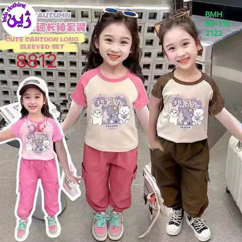 ست تیشرت شلوار