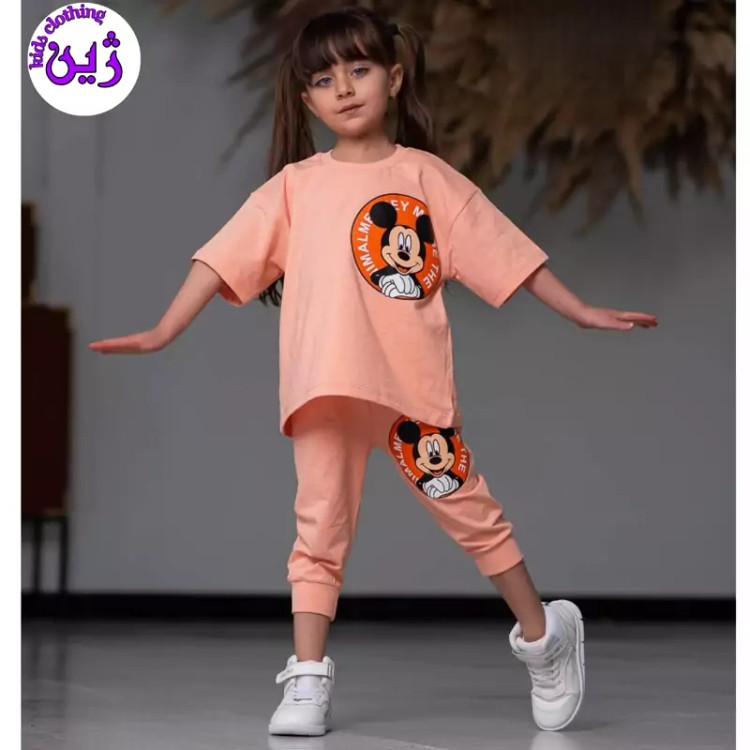 ست تیشرت شلوارک