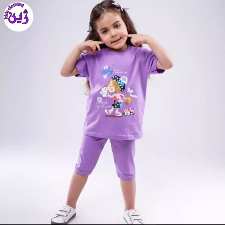 ست تیشرت شلوارک