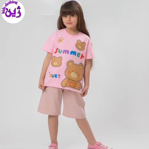 تیشرت شلوارک