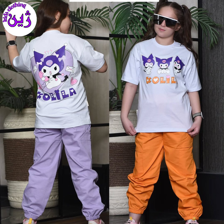 تیشرت شلوار