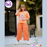 تیشرت شلوار