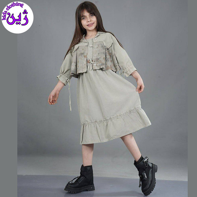 لباس دخترانه