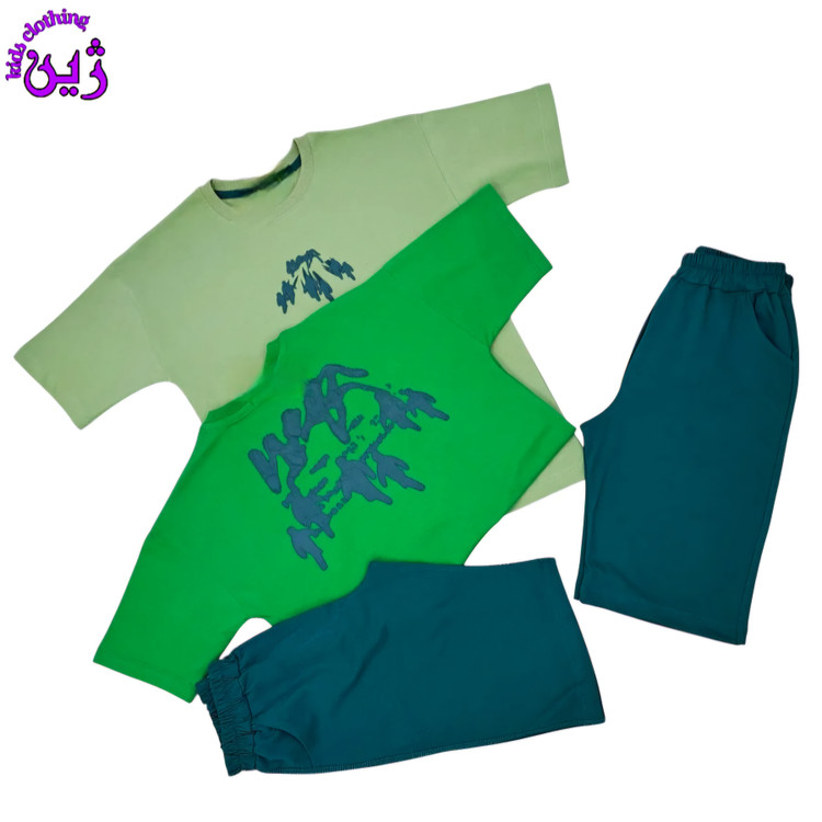 لباس پسرانه