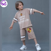 لباس پسرانه