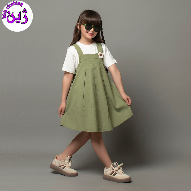 ست پیراهن دخترونه