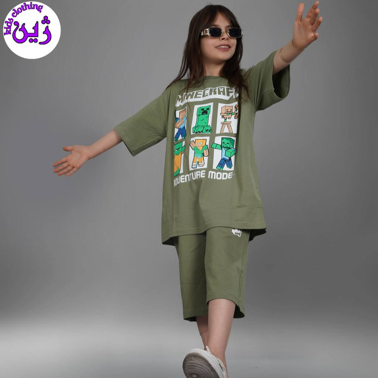 لباس پسرانه