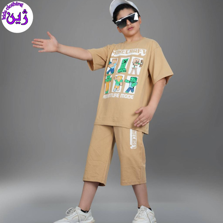 لباس اسپورت