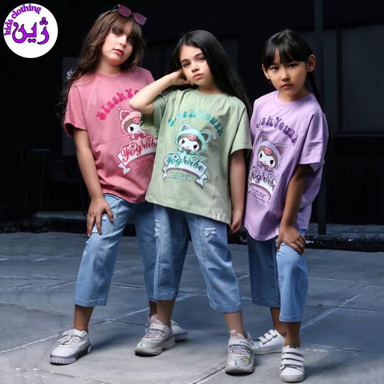 تیشرت شلوارک