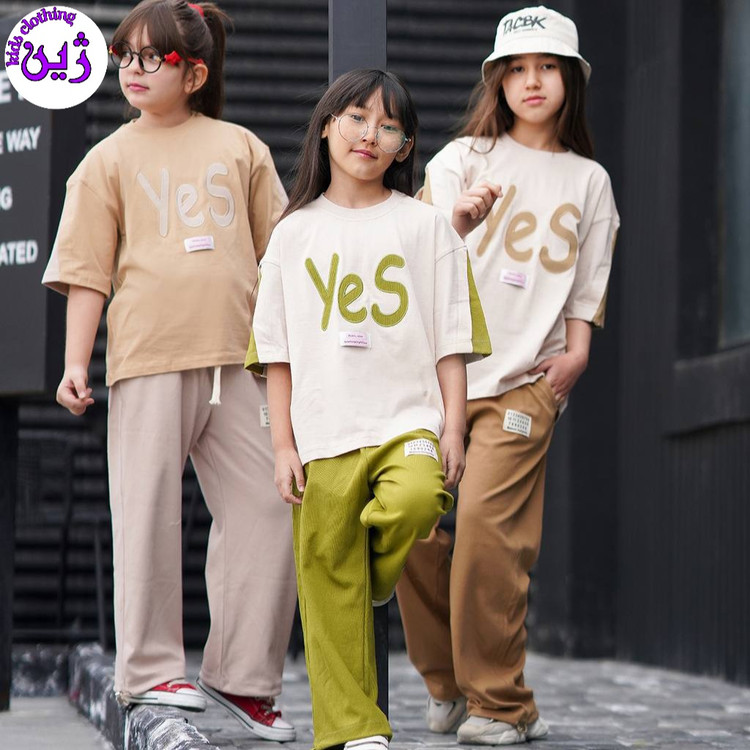 تیشرت شلوار