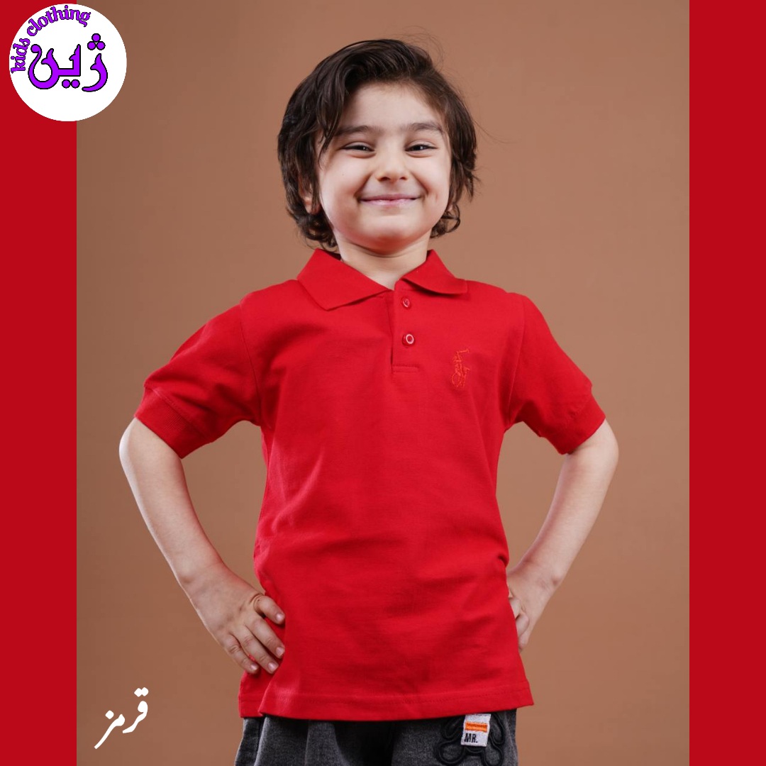 تیشرت