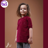 تیشرت بچگانه