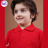 تیشرت سوزنی بچگانه