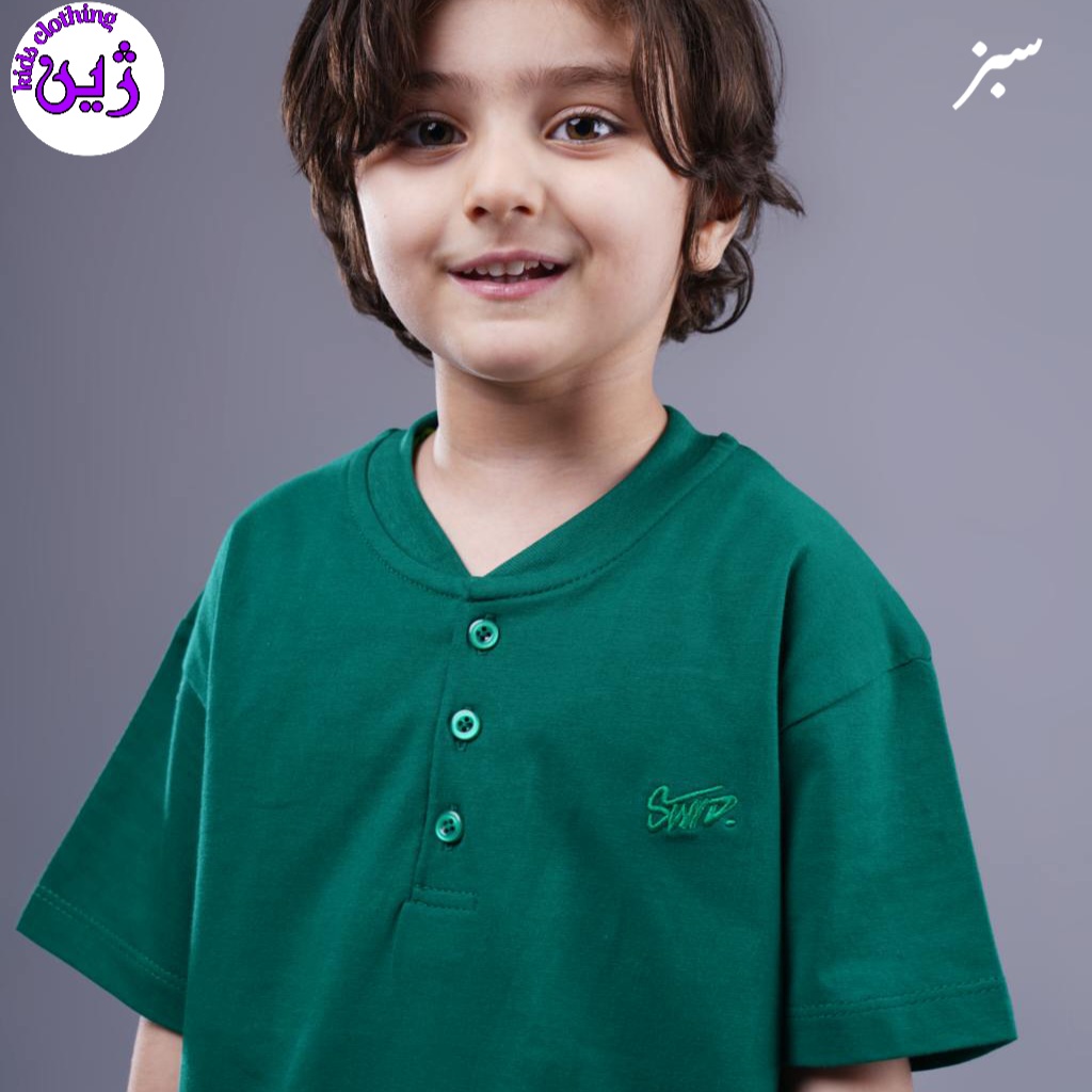 تیشرت