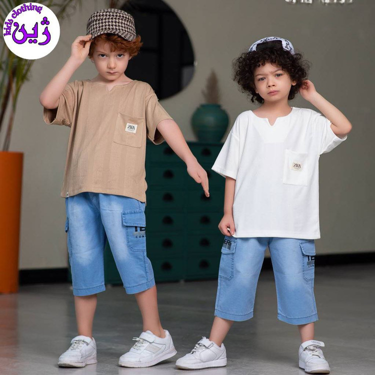 لباس پسرانه