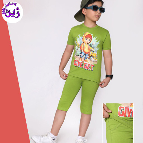 لباس پسرانه