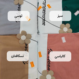 لباس دخترانه