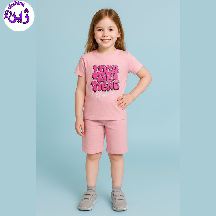 لباس دخترانه