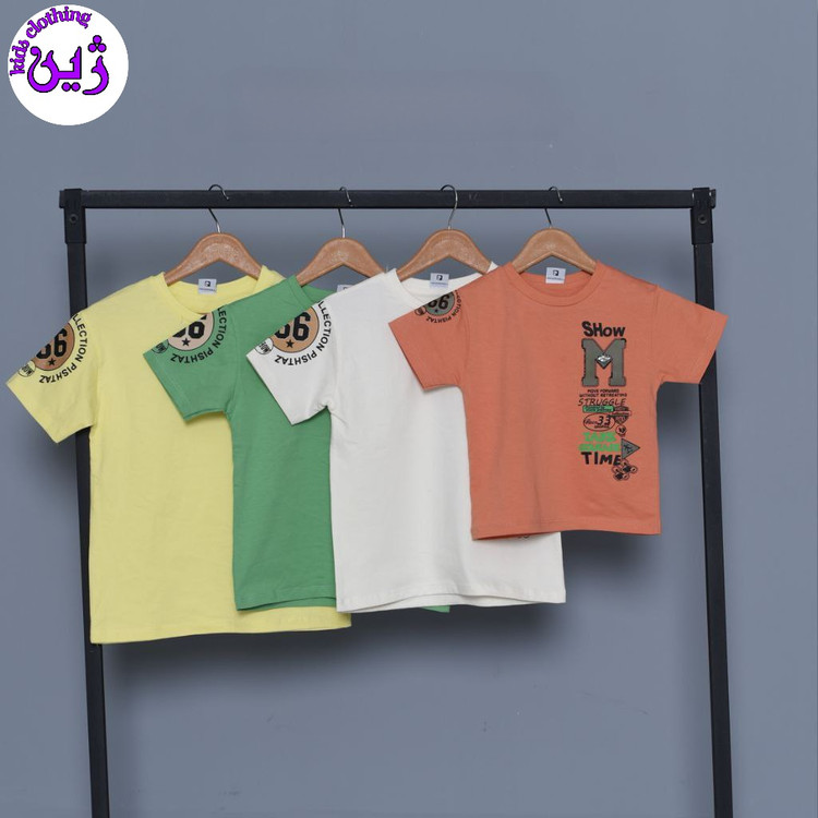 ست تیشرت شلوارک