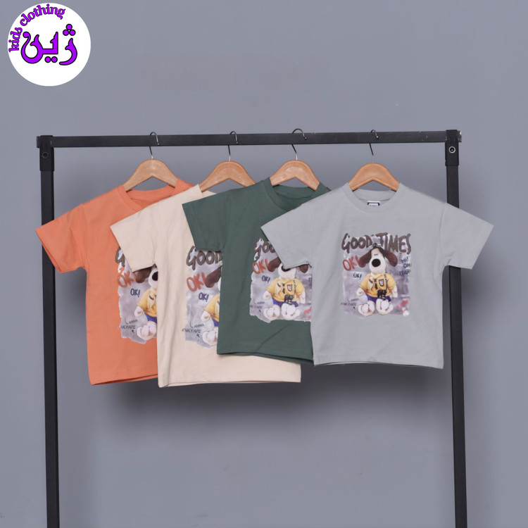 ست تیشرت شلوارک