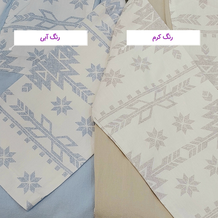 لباس دخترانه