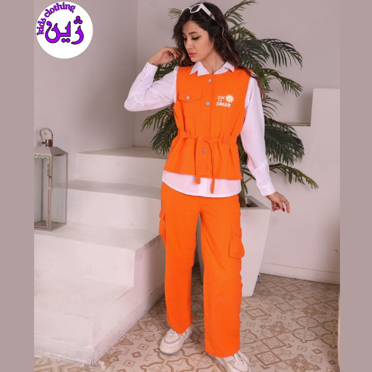 لباس تینیجزی