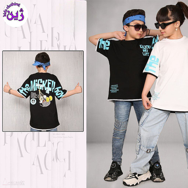 تیشرت محرمی