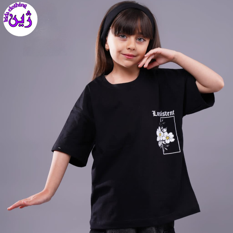 تیشرت محرمی