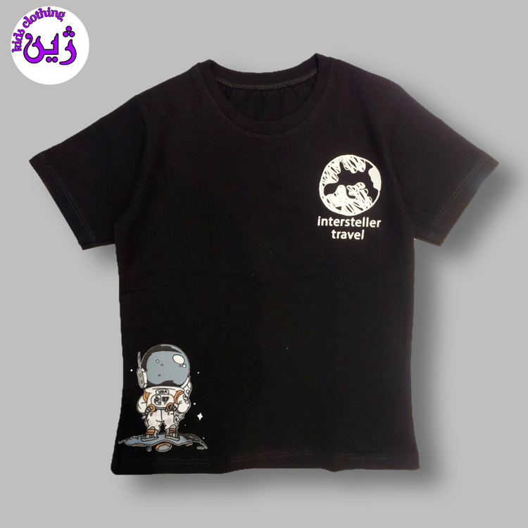 تیشرت محرمی