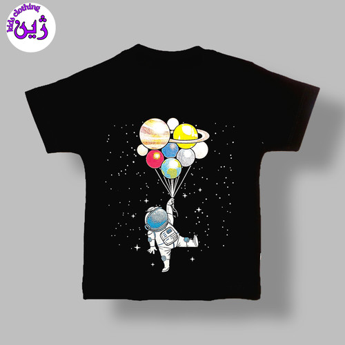 تیشرت محرمی