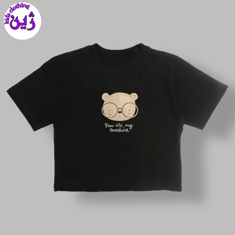 تیشرت محرمی