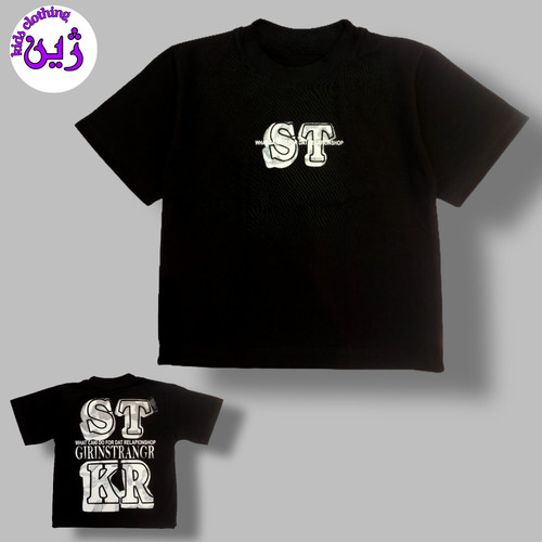 تیشرت محرمی