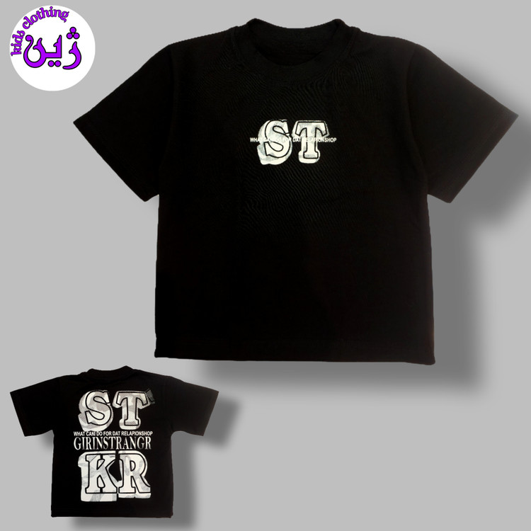 تیشرت محرمی