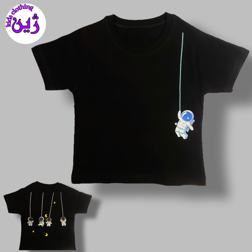 تیشرت محرمی