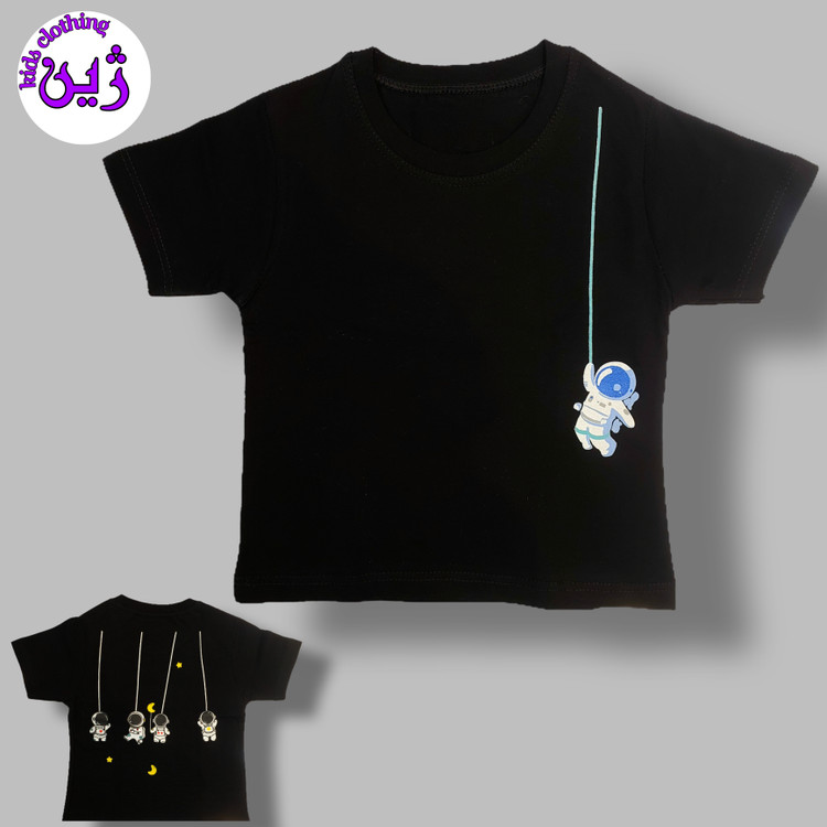 تیشرت محرمی