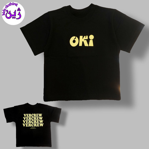 تیشرت محرمی