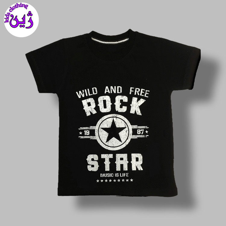 تیشرت محرمی