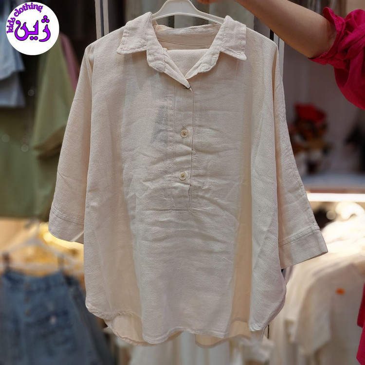 لباس تینیجری