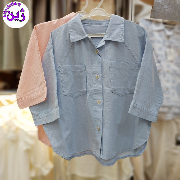 شومیز تینیجری