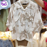 ست شومیز شلوار