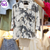 ست شومیز شلوار