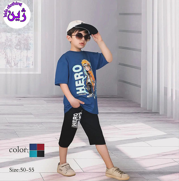 ست تابستانه