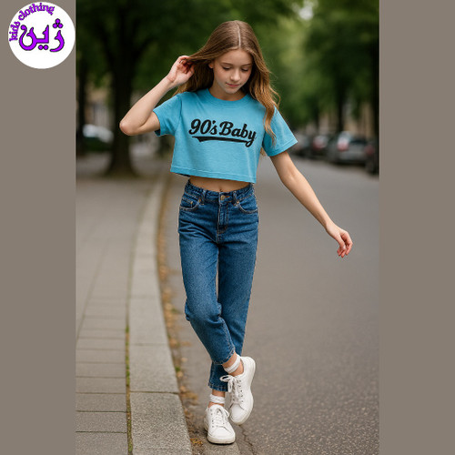 کراپ دخترانه