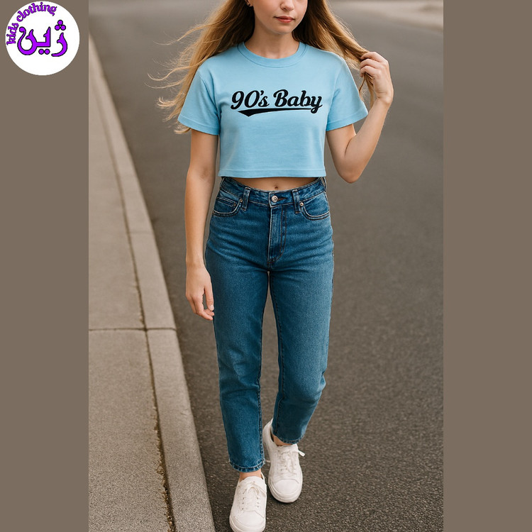 لباس نوجوان