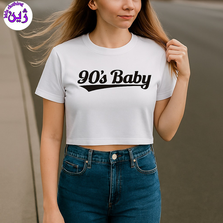 لباس دخترانه