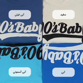 تیشرت تینیجری